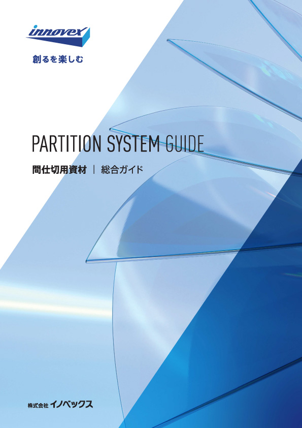 のれんシート