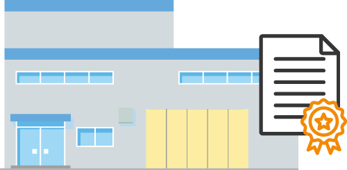 安全検討証明書のイメージ