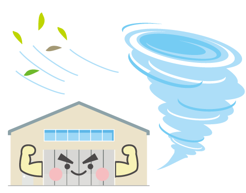 耐風のイメージ図