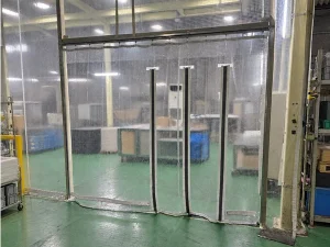 マグノゲートを正面から見た様子